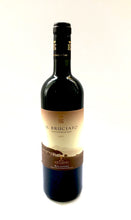 Load image into Gallery viewer, ANTINORI IL BRUCIATO BOLGHERI DOC 2017 14% 75CL