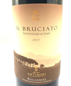 ANTINORI IL BRUCIATO BOLGHERI DOC 2017 14% 75CL