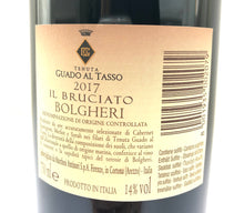 Load image into Gallery viewer, ANTINORI IL BRUCIATO BOLGHERI DOC 2017 14% 75CL