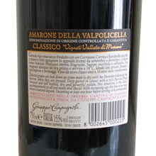 Load image into Gallery viewer, CAMPAGNOLA AMARONE DELLA VALPOLI DOCG CLASSICO 2017 15.5% 75CL