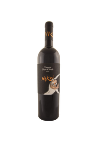 NAKRI VITTORIA NERO D'AVOLA DOC 2019 13.5% 75CL