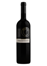 Load image into Gallery viewer, BOCELLI NOBILE DI MONTEPULCIANO 2013 13.5% 75CL