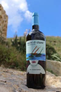 AL CANTARA OCCHI DI CIUMI ETNA BIANCO DOC 2020 12.5% 75CL